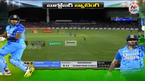 సూర్య కుమార్ బుల్డోజర్ బ్యాటింగ్..! NTV Sports