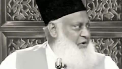 Dr israr