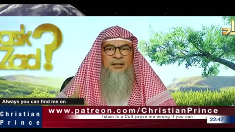 July 7, 2023 Christians question appearance of Allah