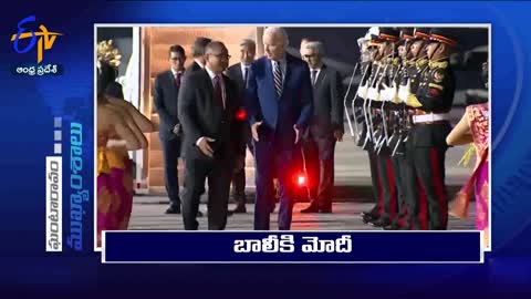 6 AM | Ghantaravam | News Headlines | 14th November 2022 |Etv Andhra Pradesh