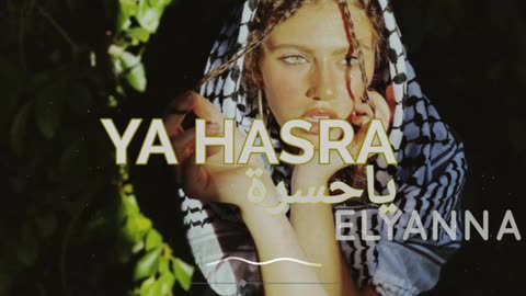 Arabic Remix Elyanna (ياحسرة Ya Hasra) prod by Zak Music