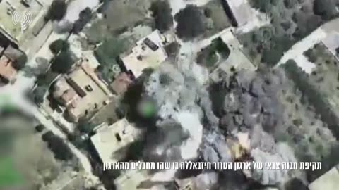 Israeli fighter jets struck a building in southern Lebanon's Maroun al-Ras where