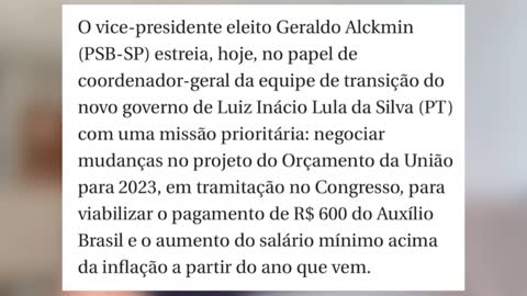 BOA NOTÍCIA! R$600 Reais em 2023 do Auxílio Brasil no Governo LULA.
