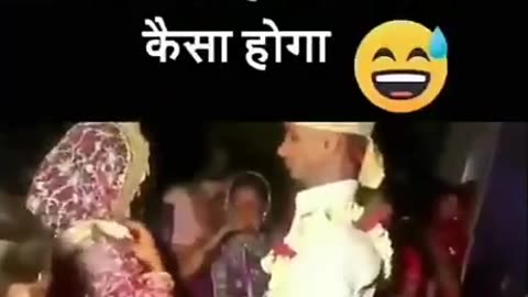 Funny wedding