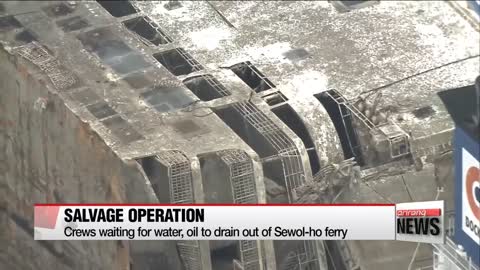 Sunken Sewol-ho ferry pulled up above surface in three years