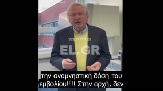 Οι επιθετικοί καρκίνοι μετά την αναμνηστική δόση «Δεν είναι σύμπτωση»