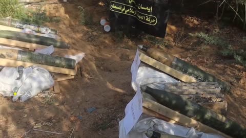 Al-Quds Brigades shows scenes of the missile attacks