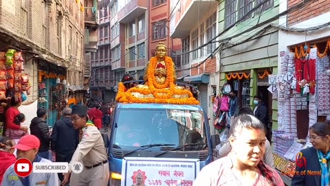 Nhu Daya Bhintuna 1144, Basantapur, Kathmandu, 2080, Part III