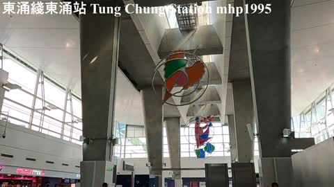 東涌綫東涌站 Tung Chung Station, mhp1995, Jan 2022 #東涌站 #東涌綫 #新大嶼山巴士 #昂坪360 #Tung_Chung_Station