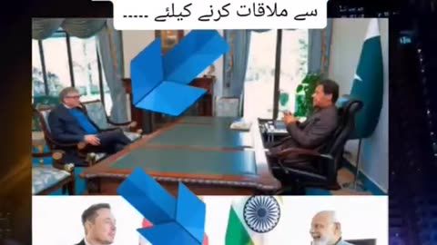 #billgates #elonmusk #imrankhan #modi