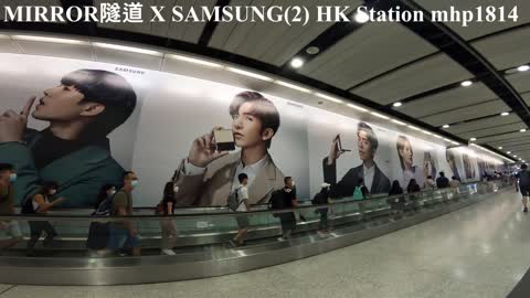 MIRROR隧道 X SAMSUNG（2）Hong Kong Station, mhp1814, Oct 2021 #MIRROR隧道 #Samsung_Galaxy #Unfold_An_Era