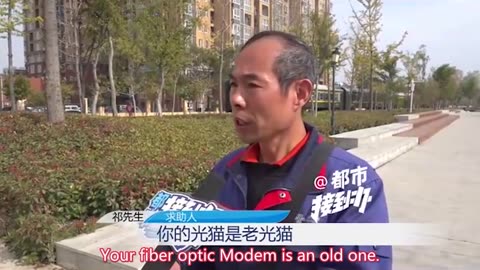 A China Unicom employee of more than a decade reveals that