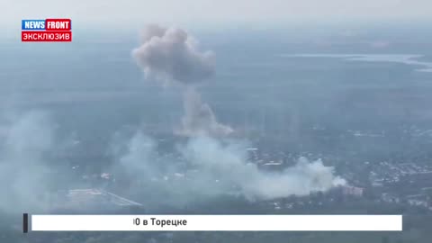 FAB-3000 strikes Ukrainian positions in Toretsk. 48.397892, 37.850630