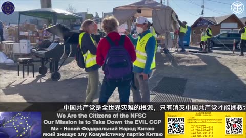 3月28日 前线战友日常工作 乌克兰救援前线战友：小小酥 NFSC&RLF Ukraine Rescue 回顾新中国联邦和法制基金乌克兰救援