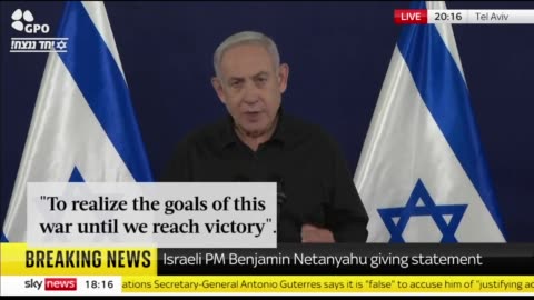 Israeli Prime Minister Oct 25, 2023