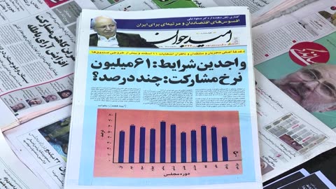 Iran election turnout hits record low