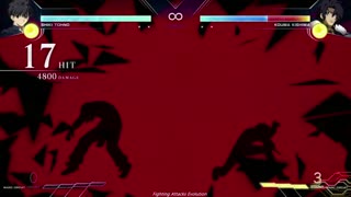 Melty Blood Type Lumina: Shiki Tohno Arc Drive and Last Arc Special Attacks