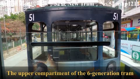 新電車第七代電車，52號 New Tram，7th Generation Tram, No.52, mhp1211, Mar 2021