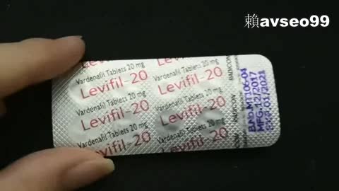 樂威壯 艾力達 立威大 Levifil-20mg 印度助勃起增硬壯陽藥