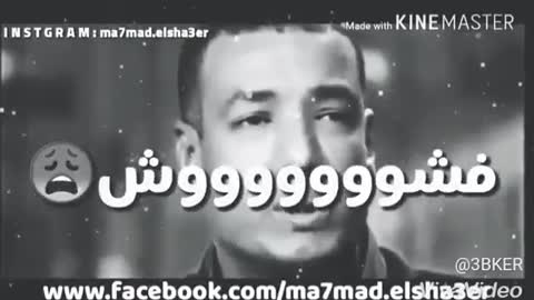 هشام الجخ و اجمل قصيده عن الحب