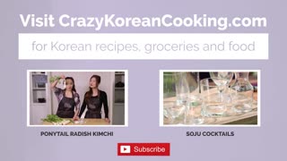 KOREAN CINNAMON GINGER PUNCH, SUJEONGGWA RECIPE - CRAZY KOREAN COOKING