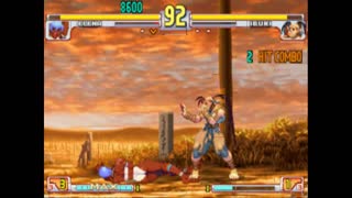 Street Fighter Gameplay 15