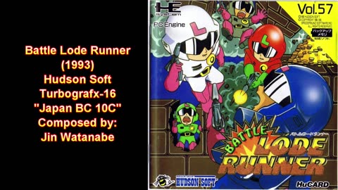 "Japan 10C" - Battle Lode Runner [TurboGrafx-16; Hudson Soft; 1993]