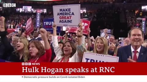 Hulk Hogan and UFC boss promote Trump's 'fighter' image at Republican convention | BBC News