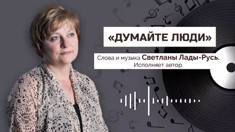 Venemaal! Kas vaktsineerimisest keeldumine on võrdsustatud antisotsiaalse käitumisega