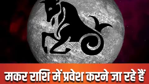 कल से इन 3 राशियों के शुरू होंगे अच्छे दिन, अचानक होगा धन लाभ। Budh Gochar। Mercury Transit