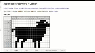 Nonograms - Lamb