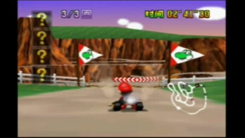 Mario Kart 64 (iQue) Full 50CC Race completed on N64 Console.