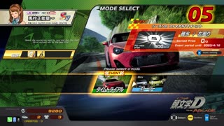 頭文字D THE ARCADE Initial D THE ARCADE DAC Gameplay Video 20230415