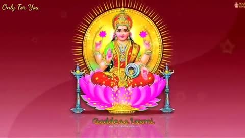 Lakshmi Mantra status