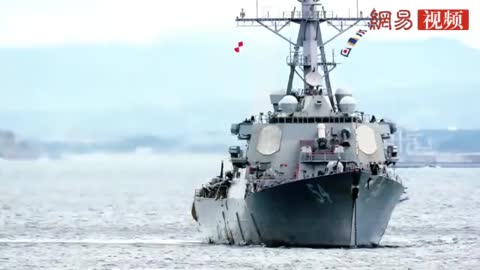 Le destroyer américain DDG54 vu dans le Détroit de Taiwan le 22/06/21