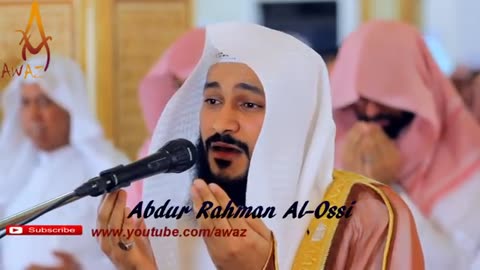 Best Dua from Allah Abdul Rahman alosi