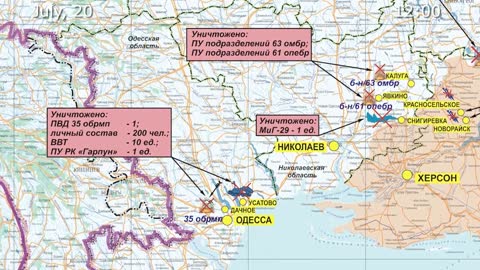 🇷🇺🇺🇦 July 20, 2022, The Special Military Operation in Ukraine Briefing by Russian Defense Ministry