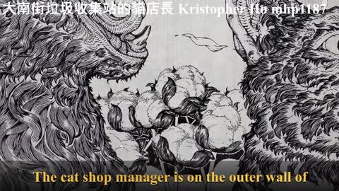 「深水埗人_人」大南街垃圾收集站的貓店長 Kristopher Ho, mhp1187, Mar 2021