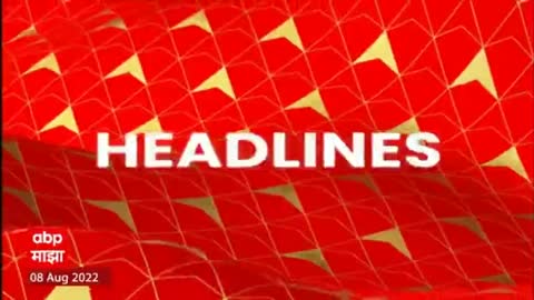 ABP Majha Marathi News TOP Headlines 8pm 08 Aug 2022