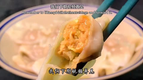 Chinese food, teach you the home cooking of cabbage filled dumplings, with a delicious