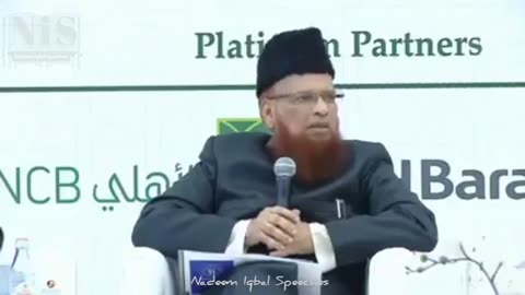 Mufti Taqi Usmani speech in English #muftitaqiusmani