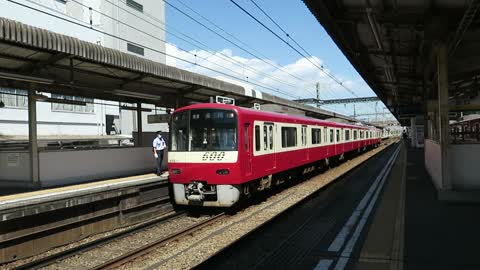 Keikyu trains two stops away from Yokohama