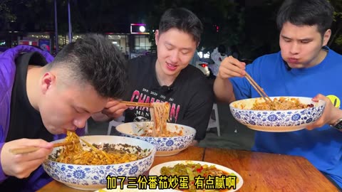 Buy and Eat: Big Meal, One Bowl of Noodles