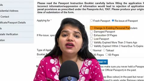 Simplify Your Passport Application or Renewal Process
