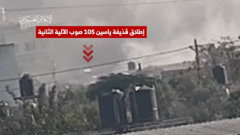 Hamas publishes footage of clashes with the Israeli military east of Khan Yunis