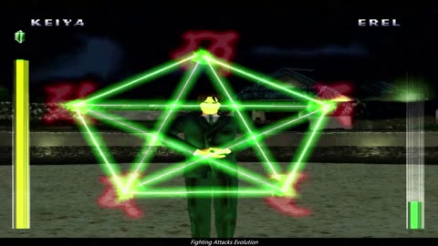 Eretzvaju - Evil Zone - Keiya ultimate special attack moves