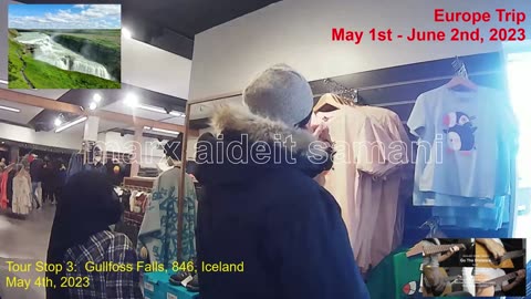 May 4th, 2023 Gullfoss Falls, 846, Iceland