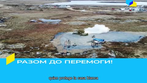 ️El cielo sobre Kyiv se cerrará con la ayuda de un sistema de defensa aérea que protege la Casa Bla