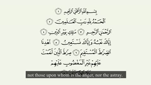Best Quran recitation 01.Surah Al-Fatihah