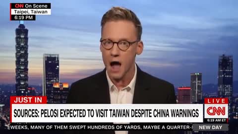 ⚠️Pelosi Expected to Visit Taiwan